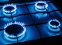 Kwikfynd Gas Appliance repairs
eagleby